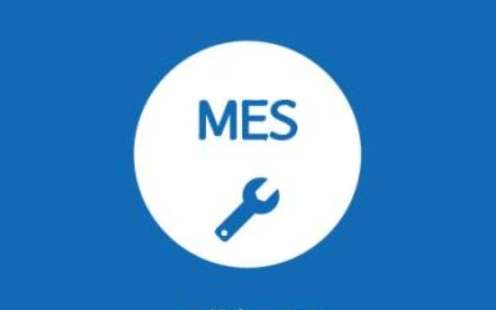 MES系統 MES系統